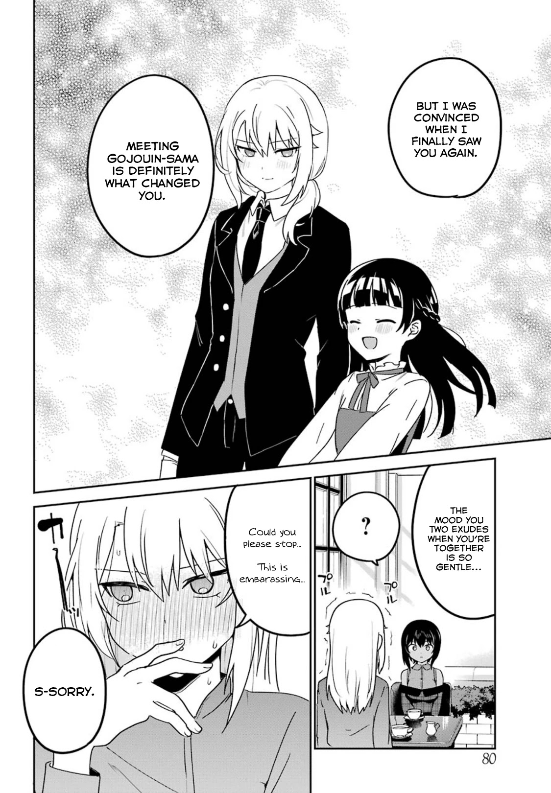 My Recently Hired Maid is Suspicious (Serialization) Chapter 18 page 8 - Chapter 18