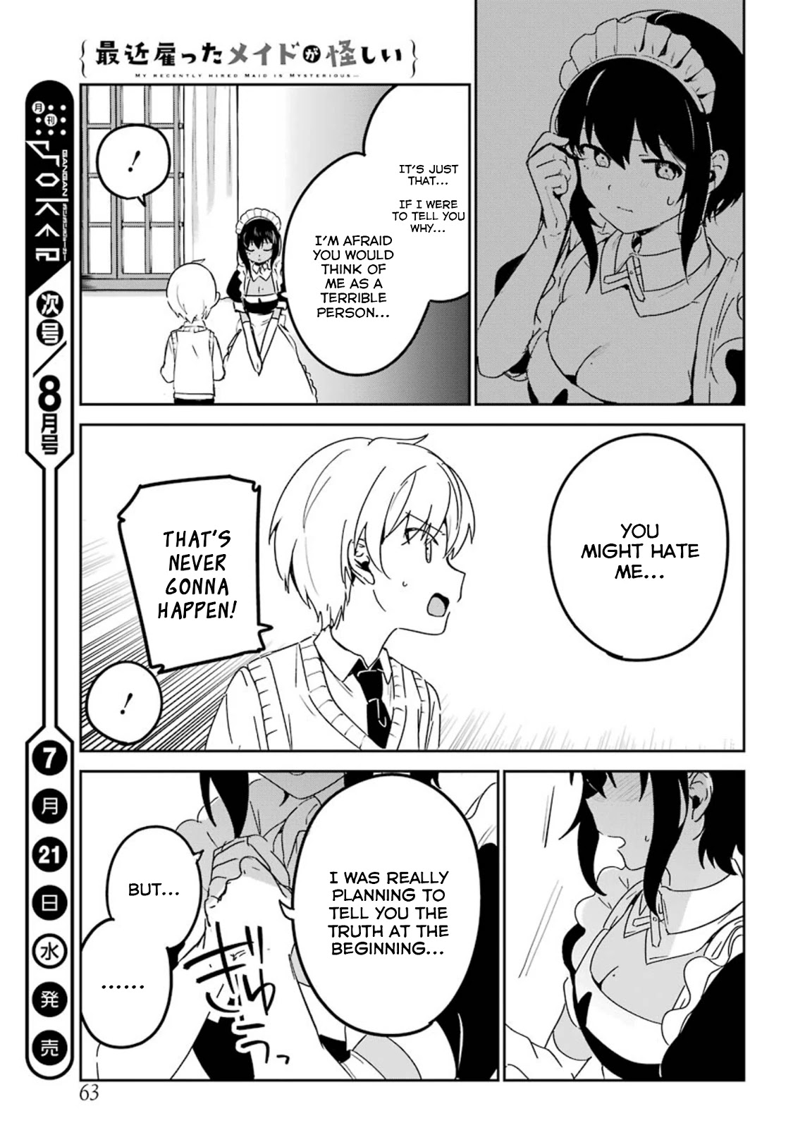 My Recently Hired Maid is Suspicious (Serialization) Chapter 19 page 15 - Chapter 19
