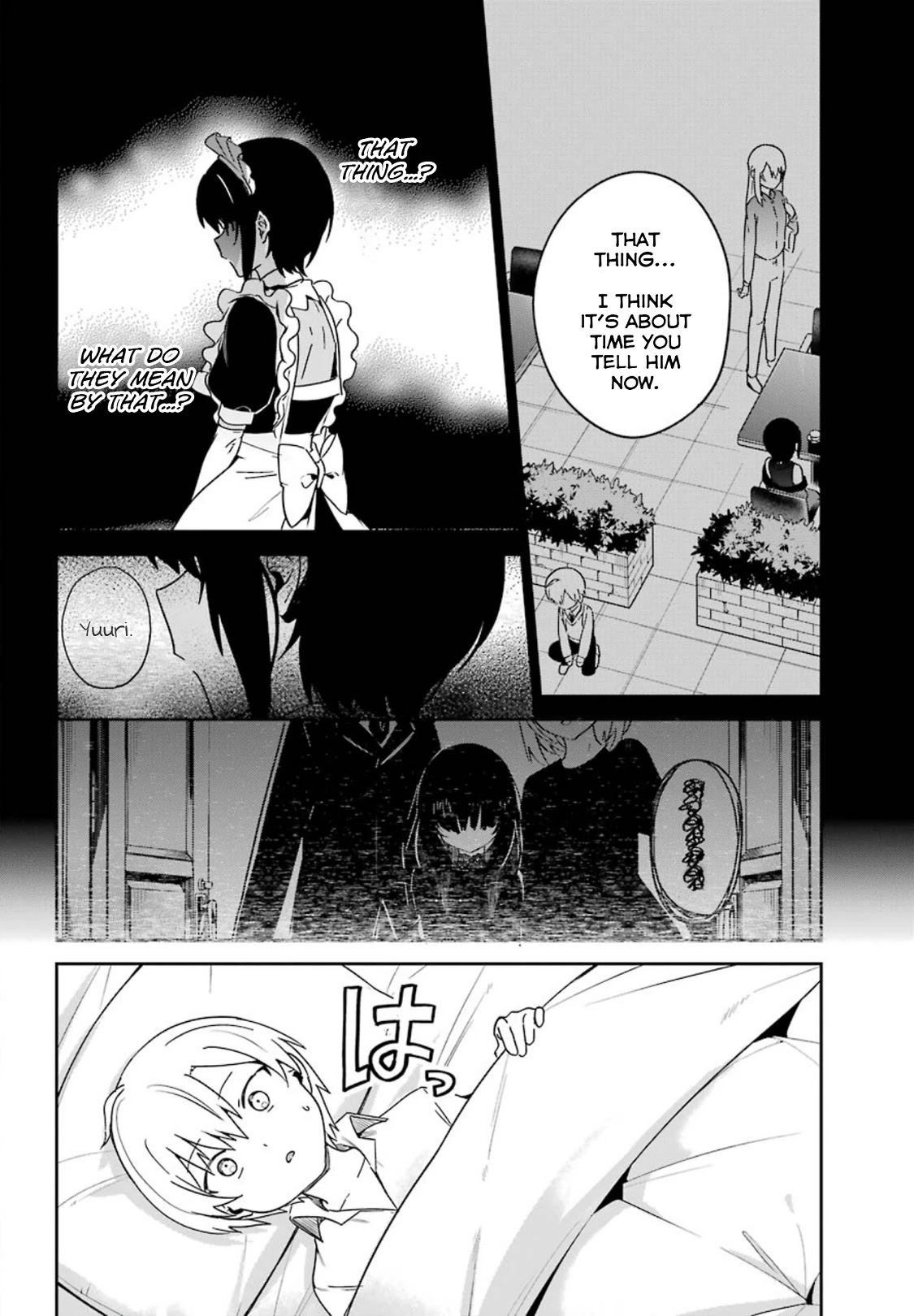 My Recently Hired Maid is Suspicious (Serialization) Chapter 19 page 2 - Chapter 19