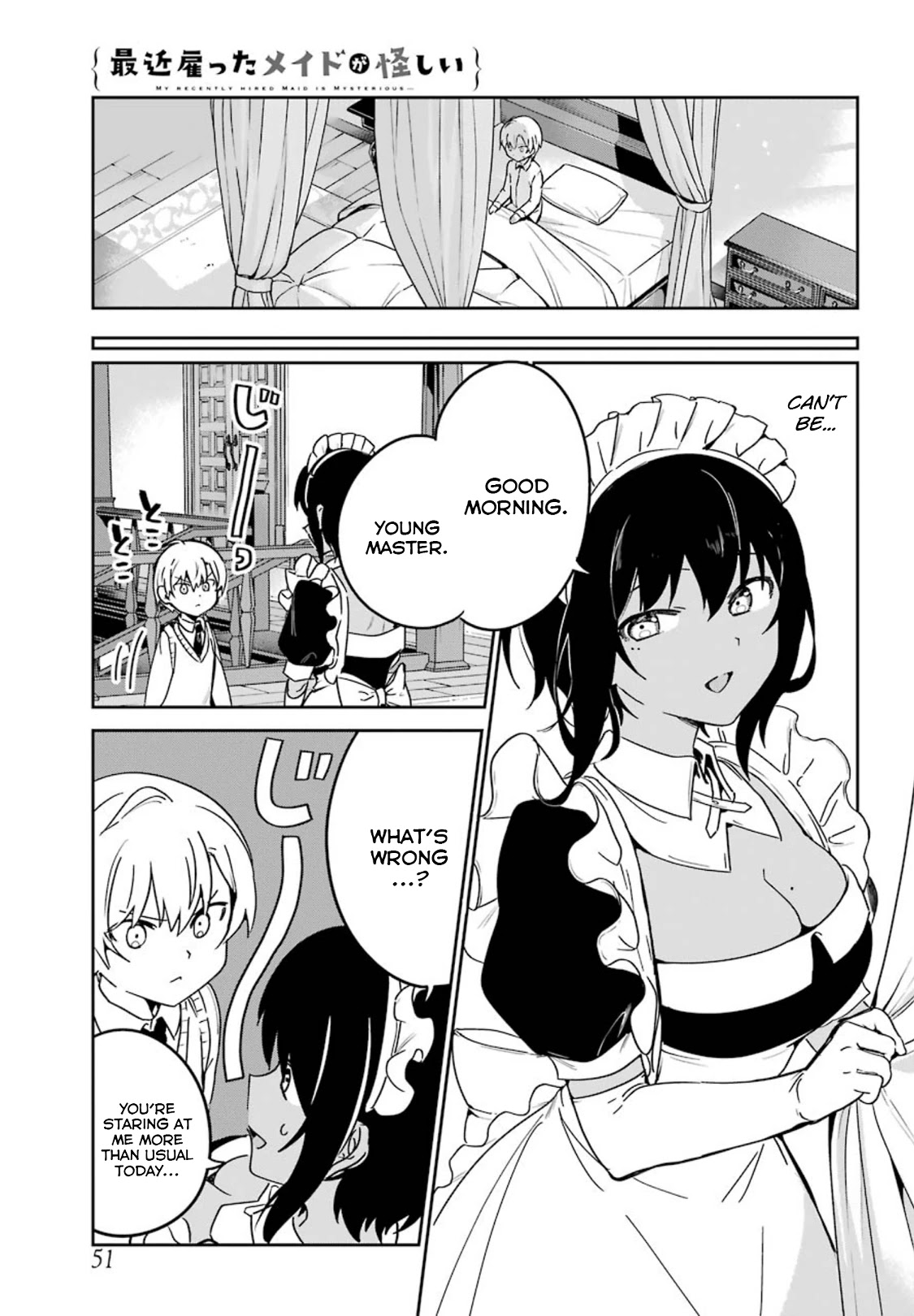 My Recently Hired Maid is Suspicious (Serialization) Chapter 19 page 3 - Chapter 19