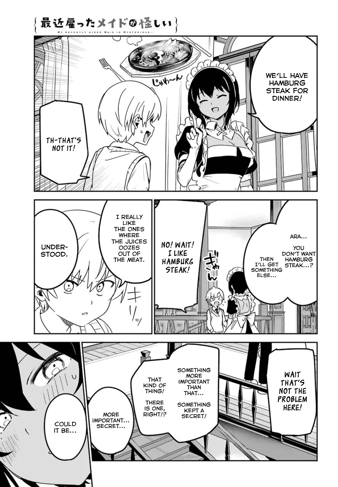 My Recently Hired Maid is Suspicious (Serialization) Chapter 19 page 5 - Chapter 19