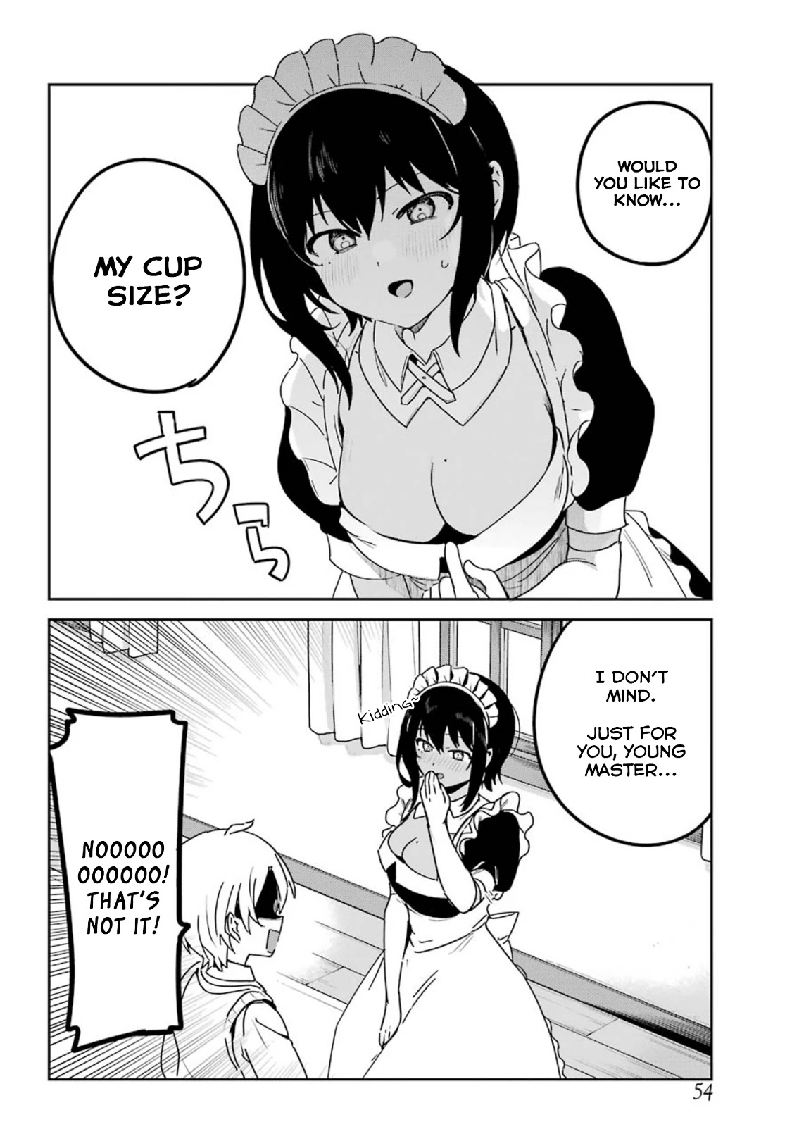 My Recently Hired Maid is Suspicious (Serialization) Chapter 19 page 6 - Chapter 19
