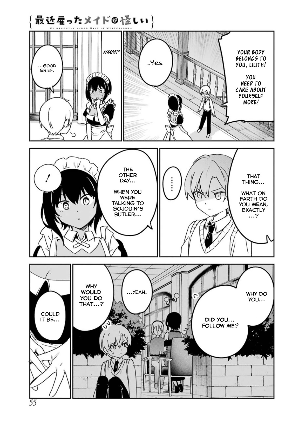 My Recently Hired Maid is Suspicious (Serialization) Chapter 19 page 7 - Chapter 19