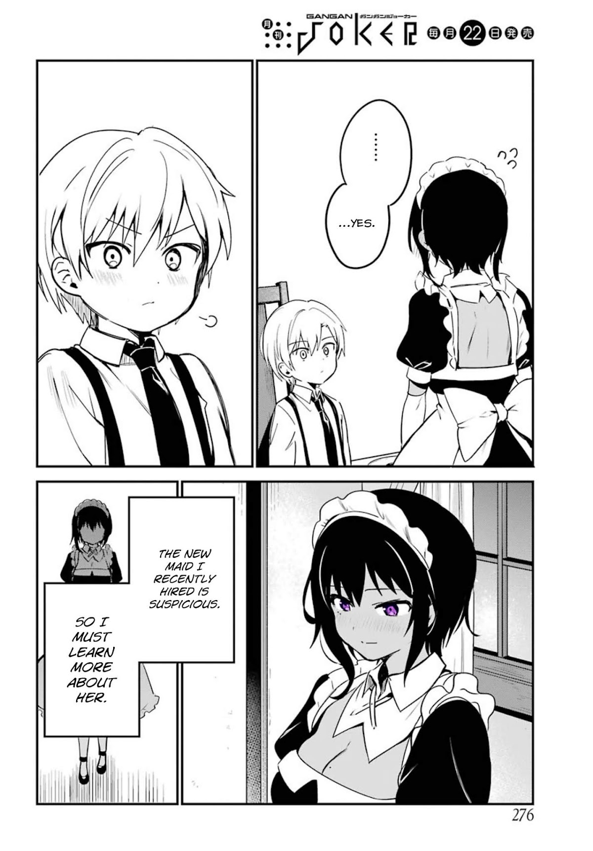 My Recently Hired Maid is Suspicious (Serialization) Chapter 2 page 16 - Chapter 2