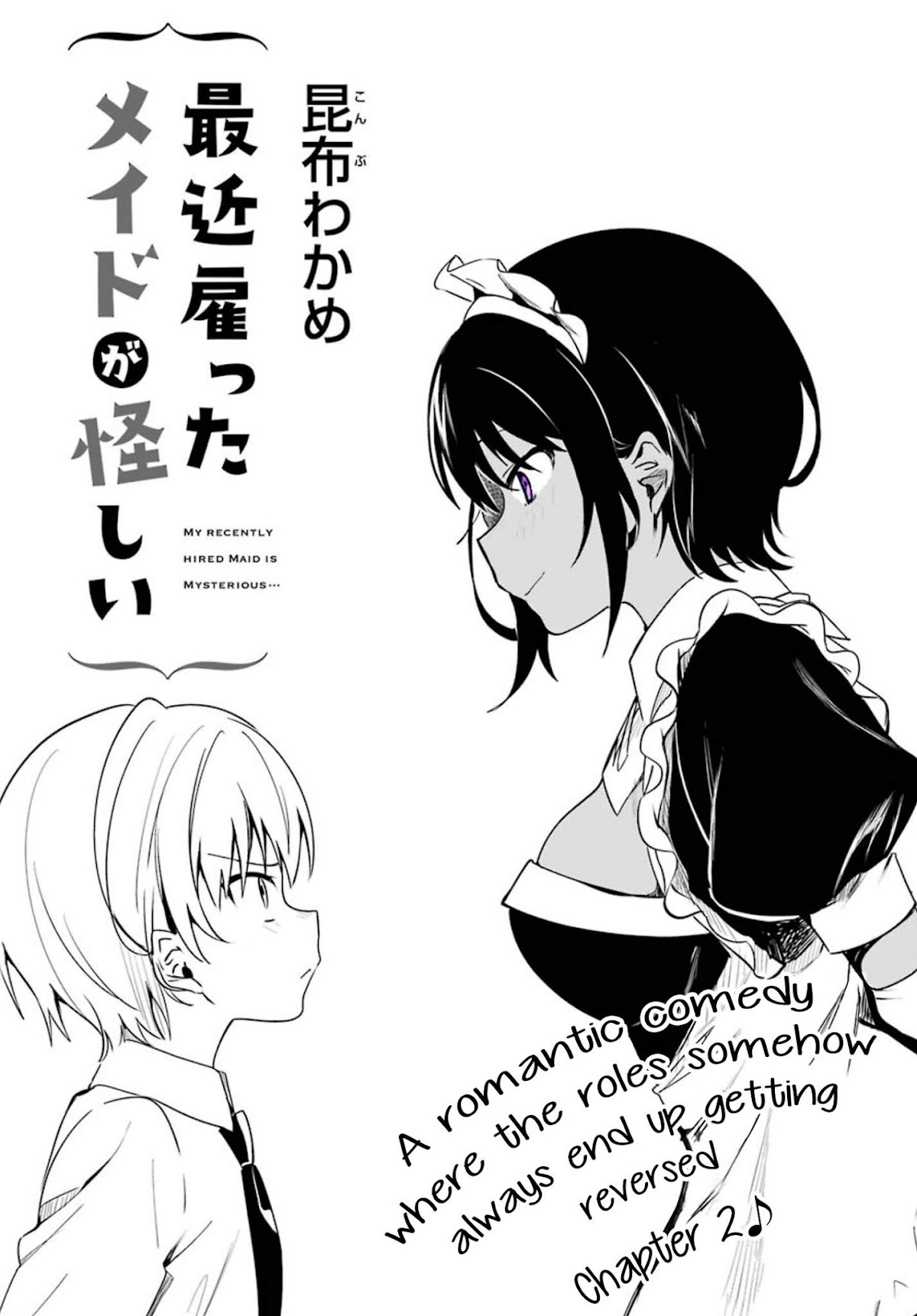 My Recently Hired Maid is Suspicious (Serialization) Chapter 2 page 3 - Chapter 2