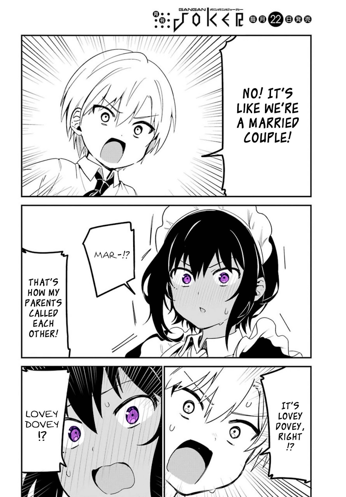 My Recently Hired Maid is Suspicious (Serialization) Chapter 2 page 6 - Chapter 2