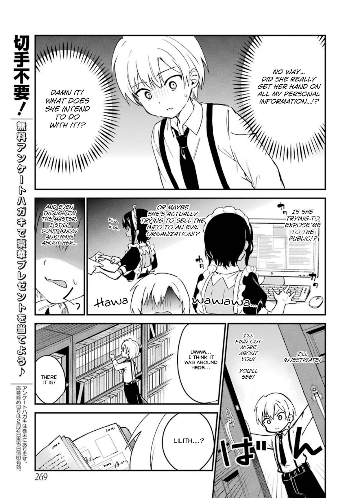My Recently Hired Maid is Suspicious (Serialization) Chapter 2 page 9 - Chapter 2