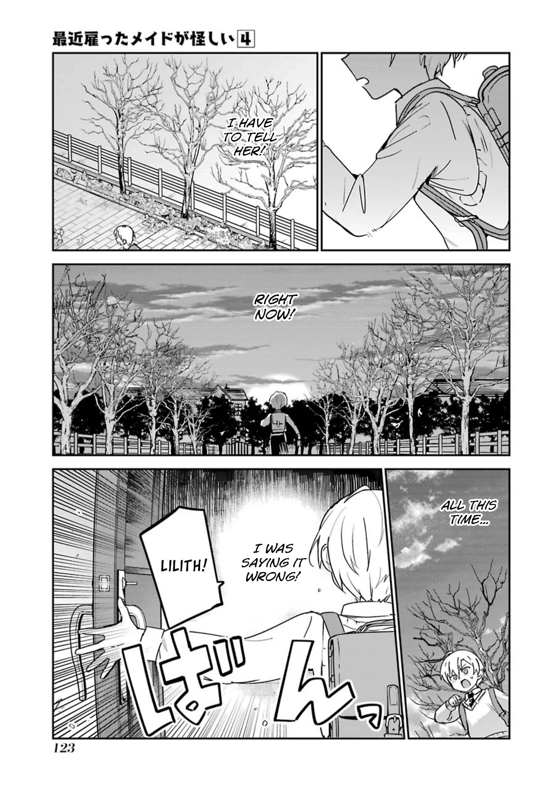 My Recently Hired Maid is Suspicious (Serialization) Chapter 20 page 11 - Chapter 20