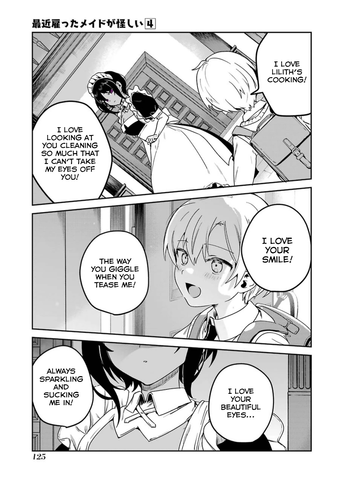 My Recently Hired Maid is Suspicious (Serialization) Chapter 20 page 13 - Chapter 20