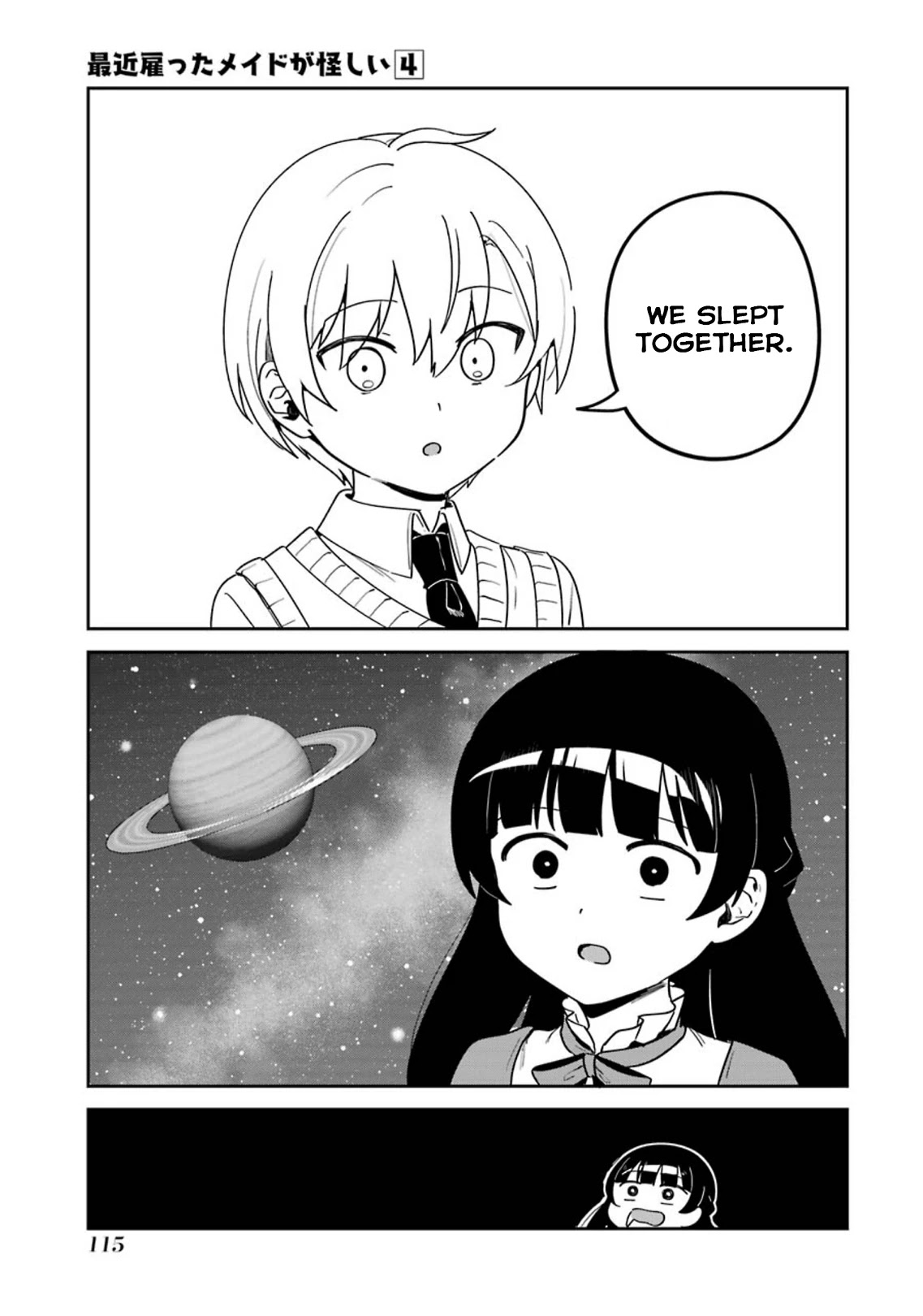 My Recently Hired Maid is Suspicious (Serialization) Chapter 20 page 3 - Chapter 20
