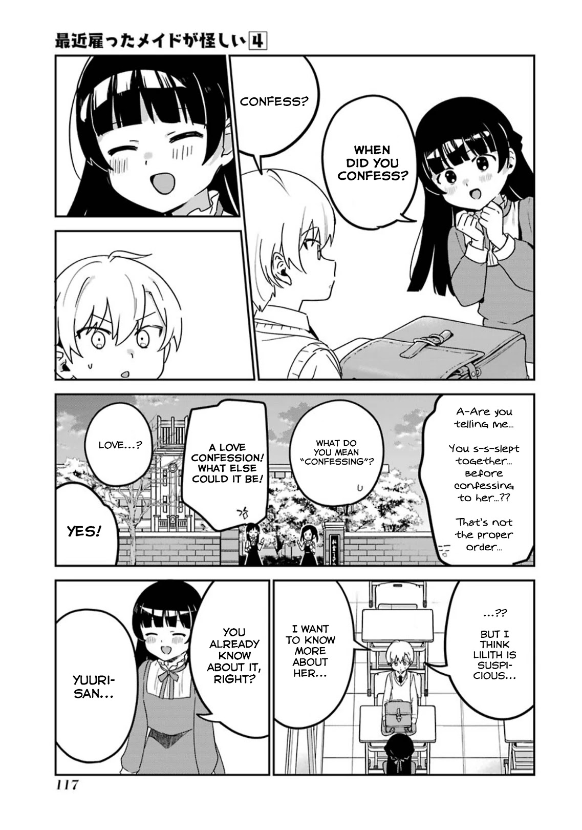 My Recently Hired Maid is Suspicious (Serialization) Chapter 20 page 5 - Chapter 20