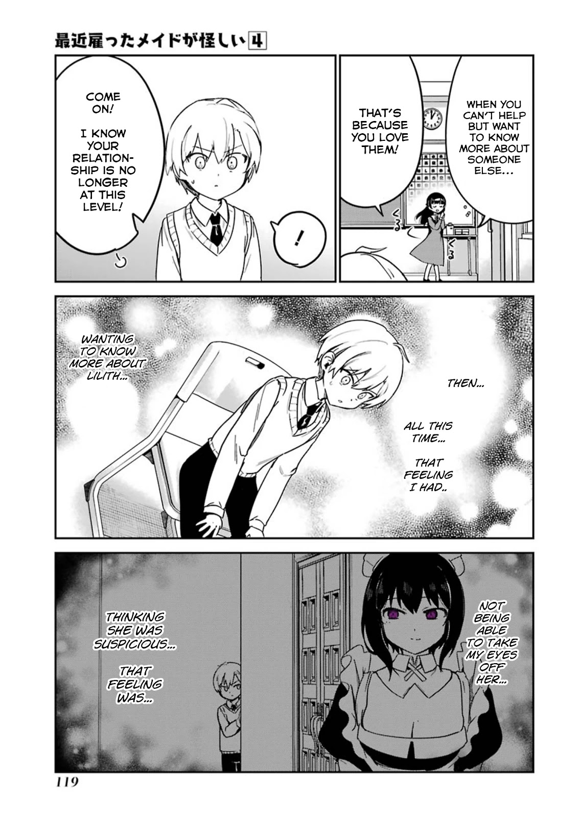 My Recently Hired Maid is Suspicious (Serialization) Chapter 20 page 7 - Chapter 20