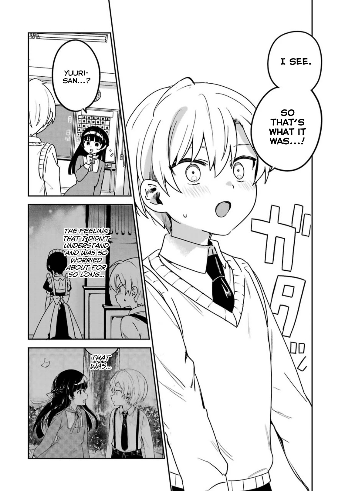 My Recently Hired Maid is Suspicious (Serialization) Chapter 20 page 8 - Chapter 20