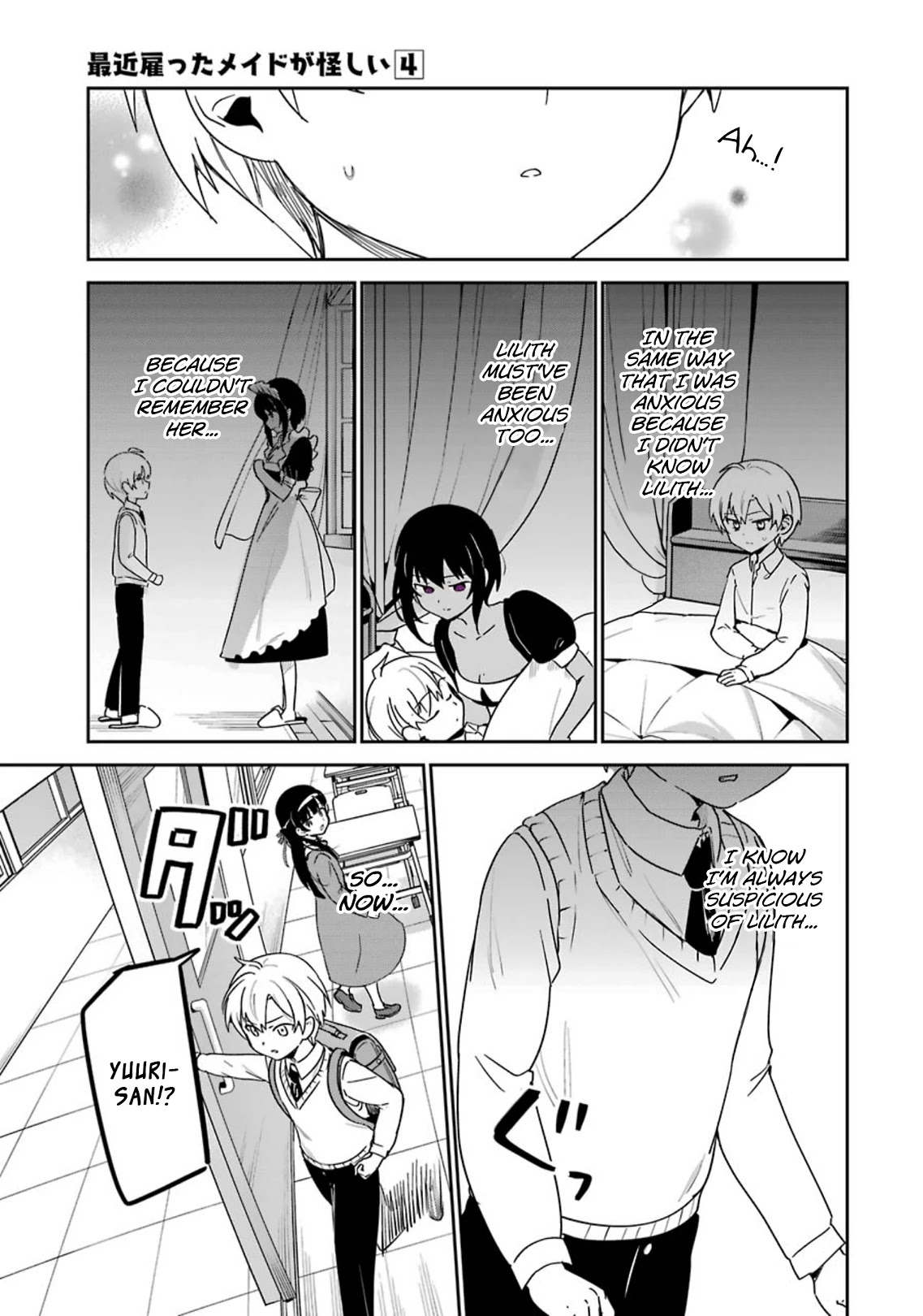 My Recently Hired Maid is Suspicious (Serialization) Chapter 20 page 9 - Chapter 20