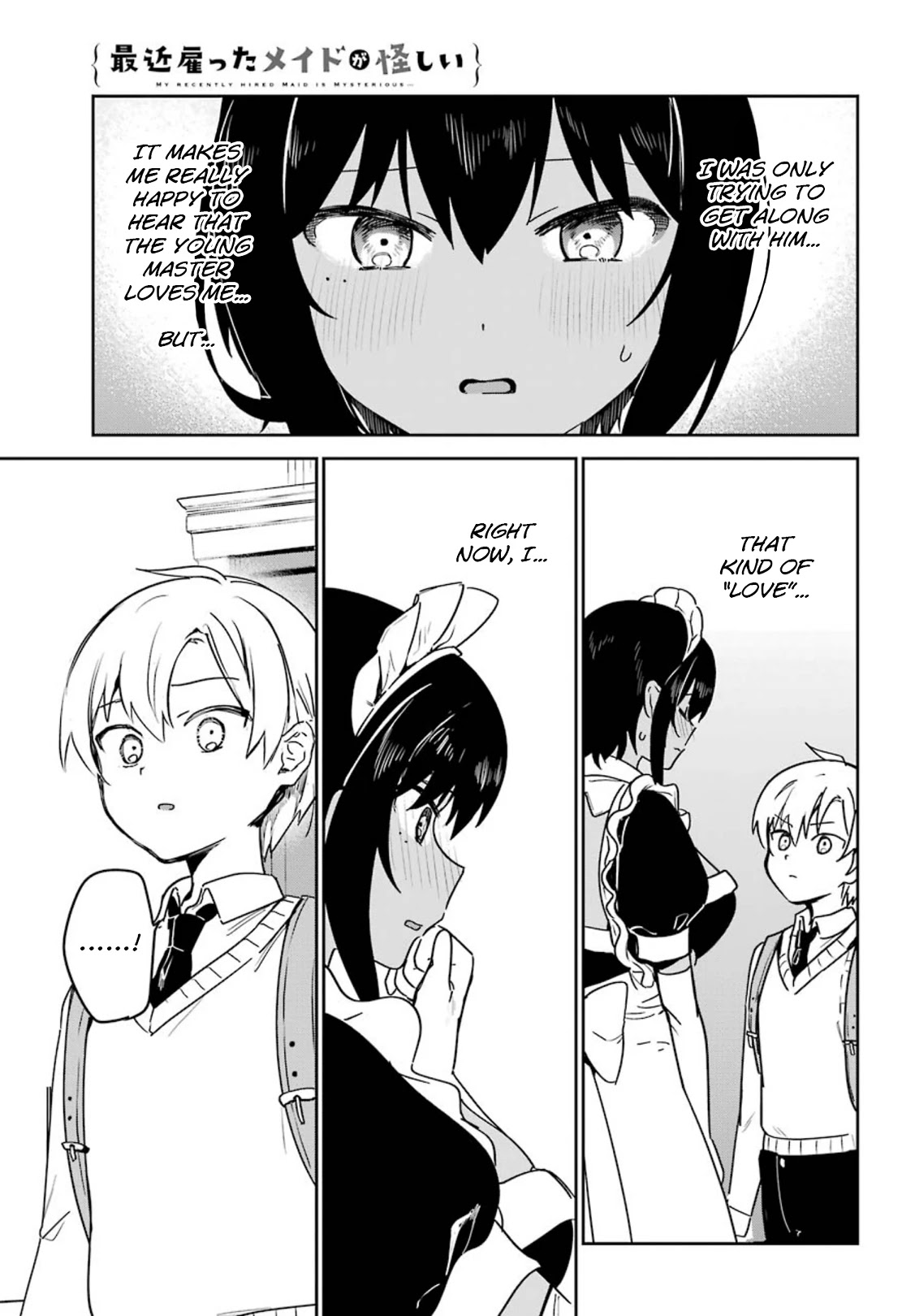 My Recently Hired Maid is Suspicious (Serialization) Chapter 21 page 13 - Chapter 21