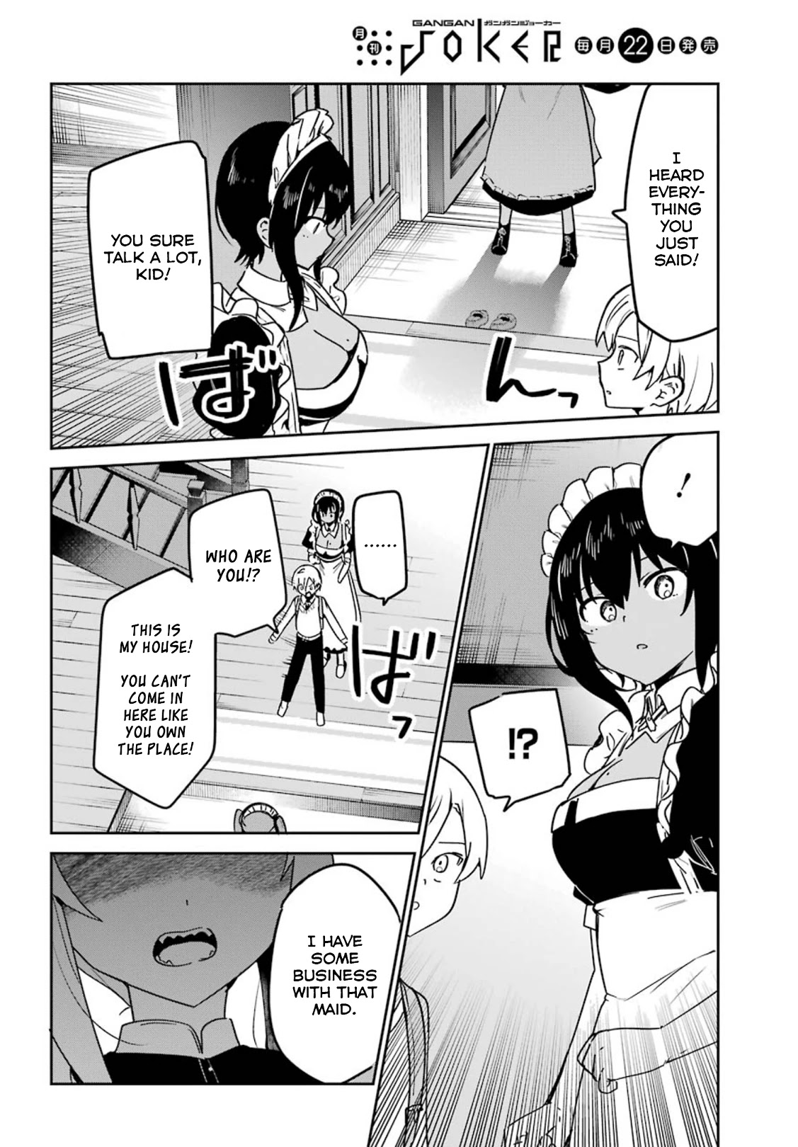 My Recently Hired Maid is Suspicious (Serialization) Chapter 21 page 14 - Chapter 21