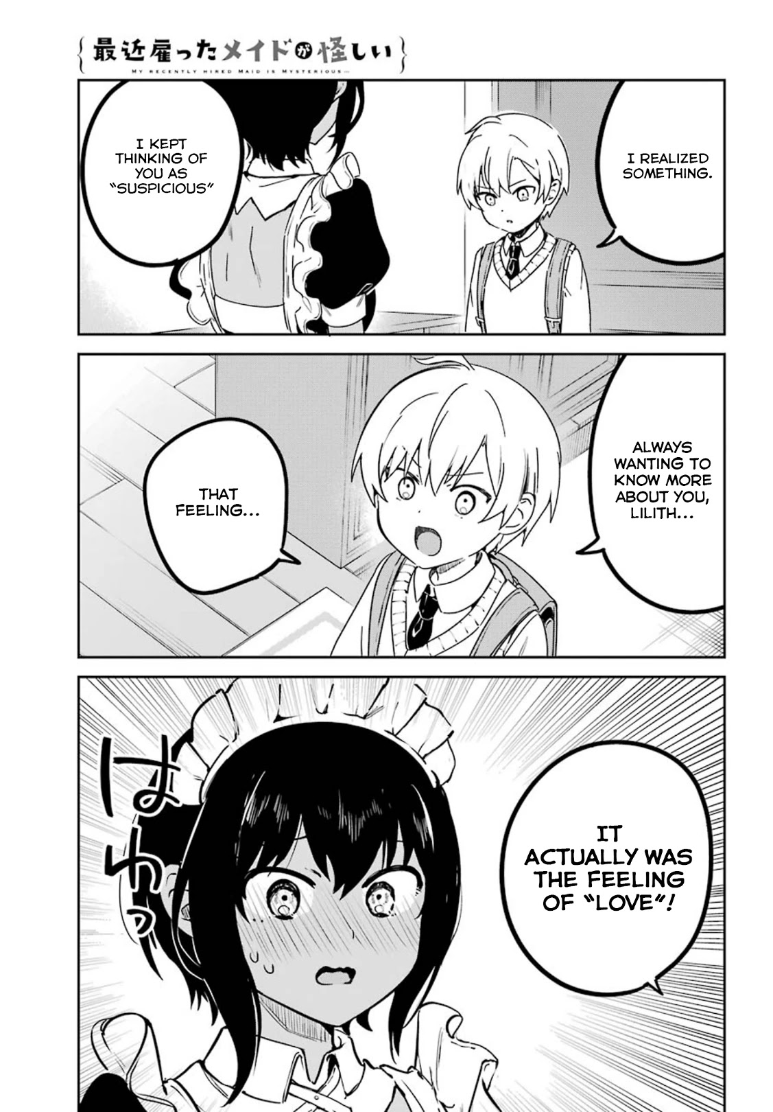 My Recently Hired Maid is Suspicious (Serialization) Chapter 21 page 5 - Chapter 21