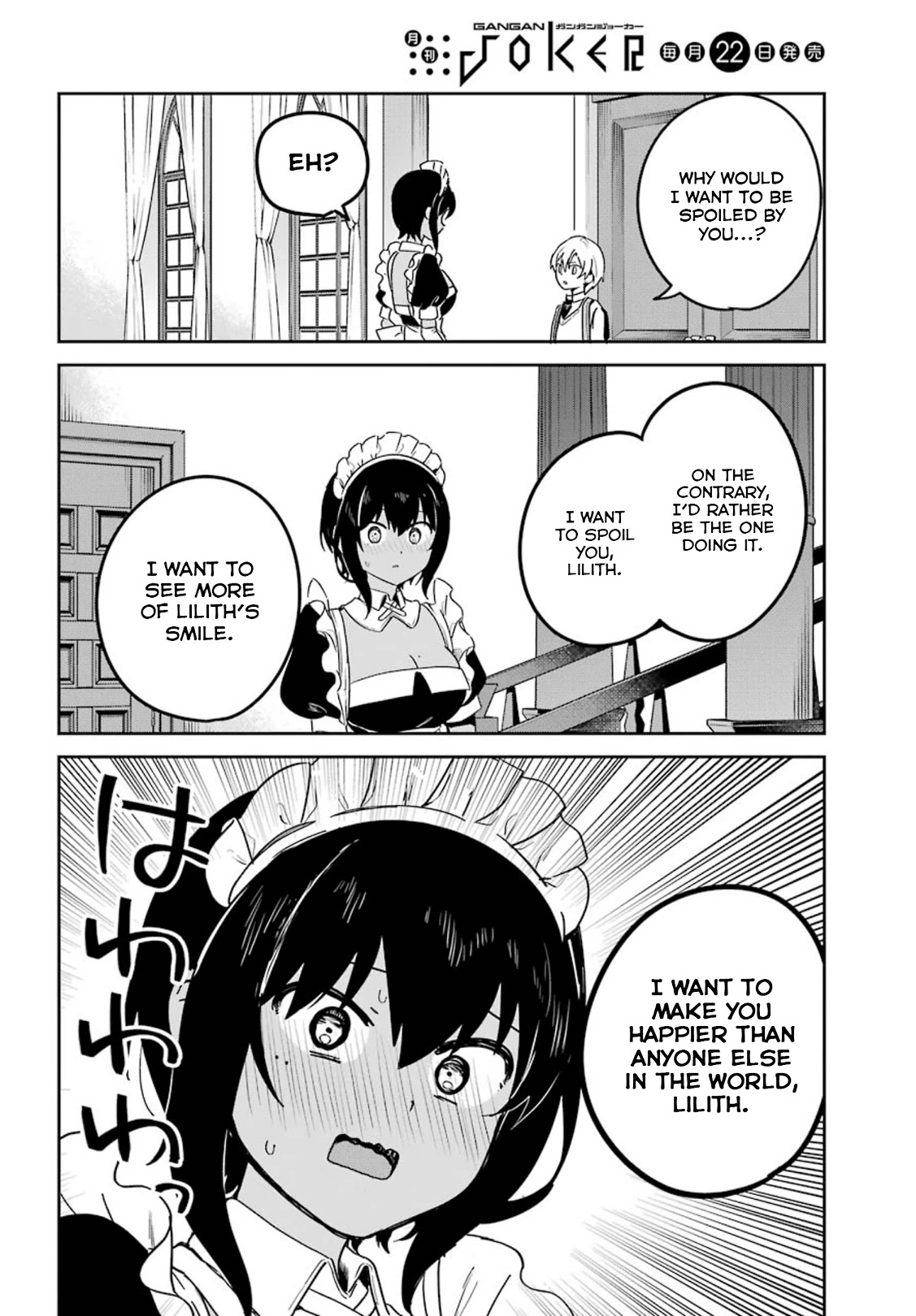 My Recently Hired Maid is Suspicious (Serialization) Chapter 21 page 8 - Chapter 21
