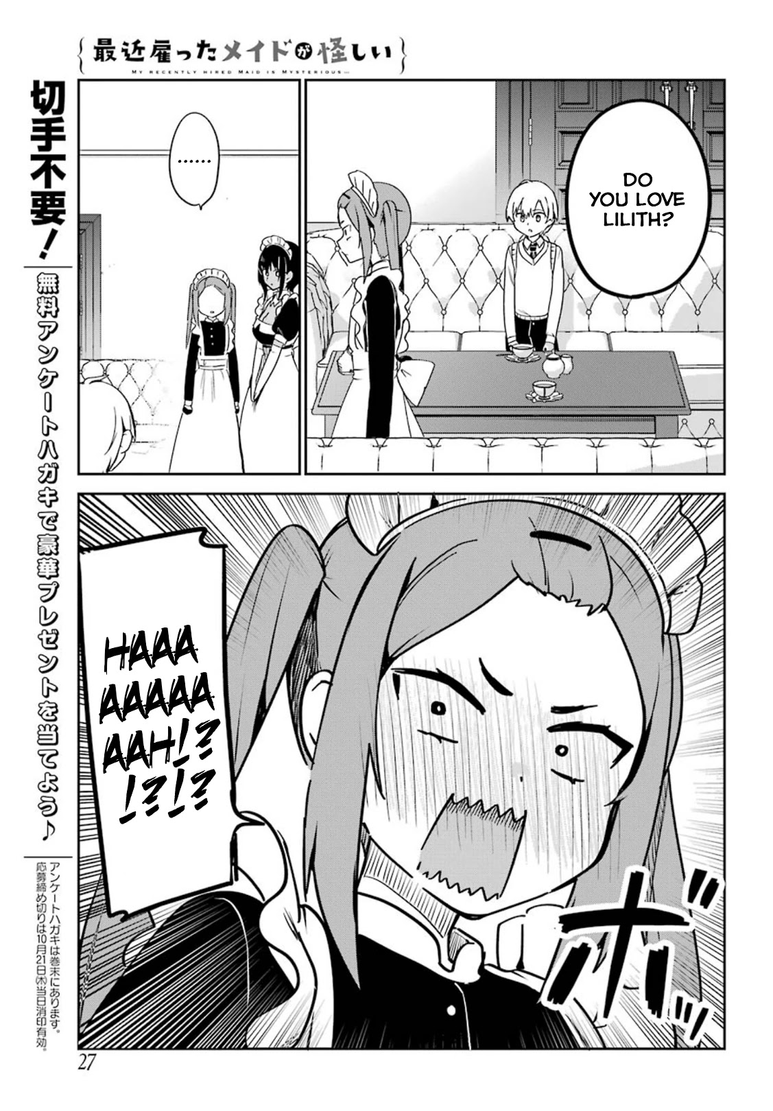 My Recently Hired Maid is Suspicious (Serialization) Chapter 22 page 12 - Chapter 22