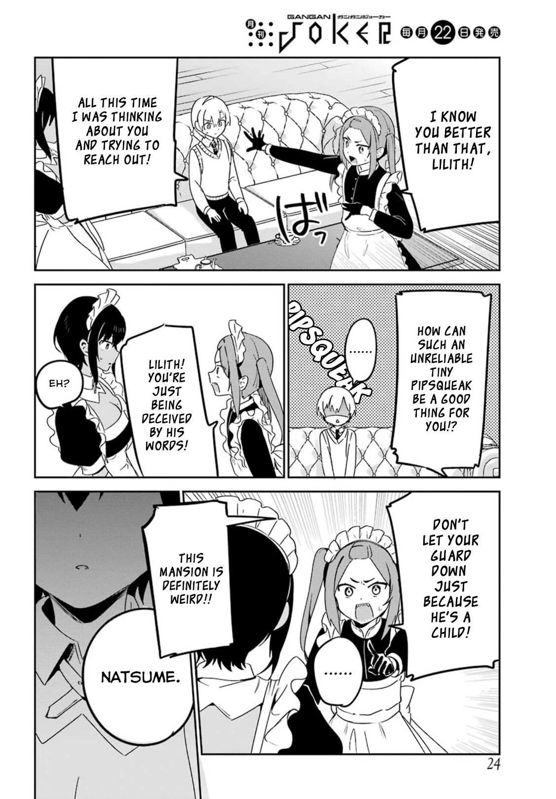 My Recently Hired Maid is Suspicious (Serialization) Chapter 22 page 9 - Chapter 22
