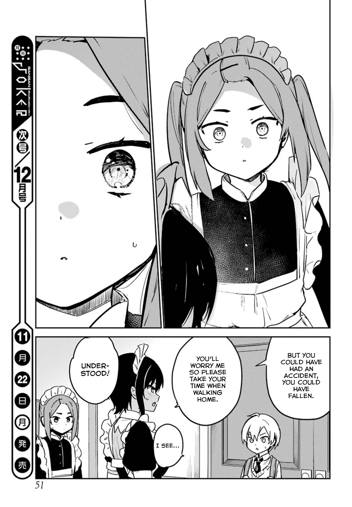 My Recently Hired Maid is Suspicious (Serialization) Chapter 23 page 13 - Chapter 23