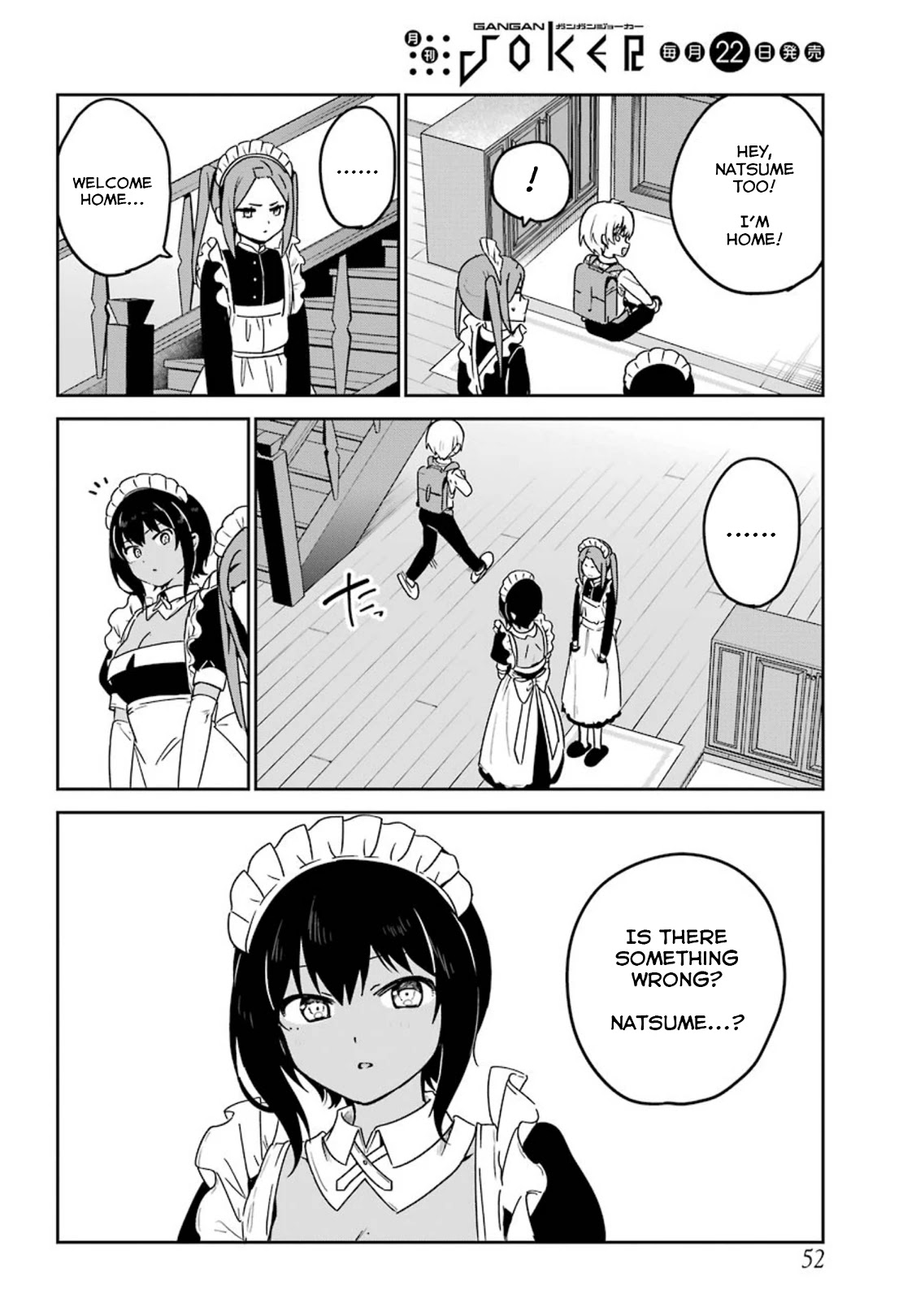 My Recently Hired Maid is Suspicious (Serialization) Chapter 23 page 14 - Chapter 23