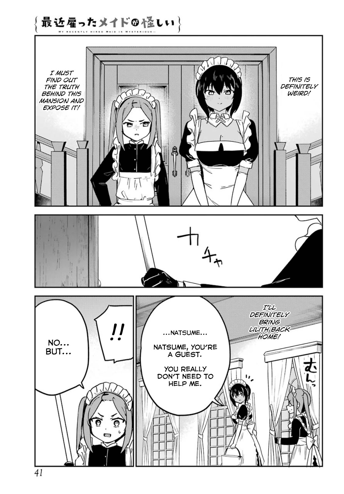 My Recently Hired Maid is Suspicious (Serialization) Chapter 23 page 3 - Chapter 23