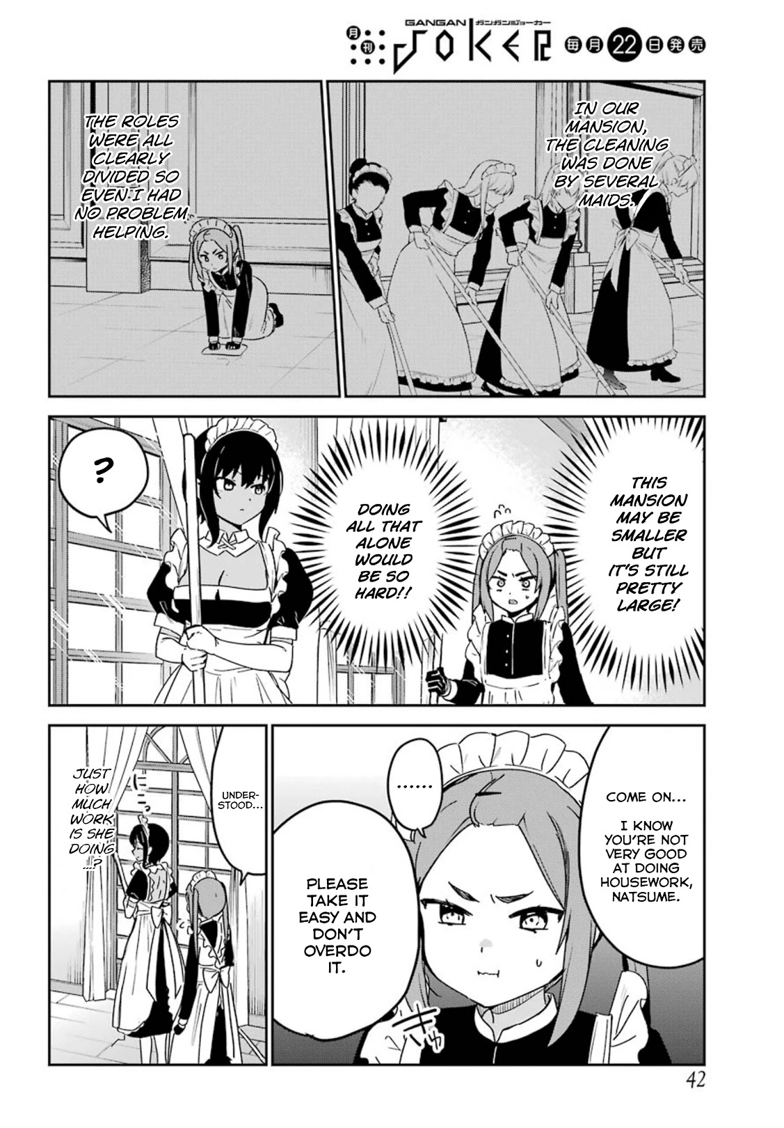 My Recently Hired Maid is Suspicious (Serialization) Chapter 23 page 4 - Chapter 23