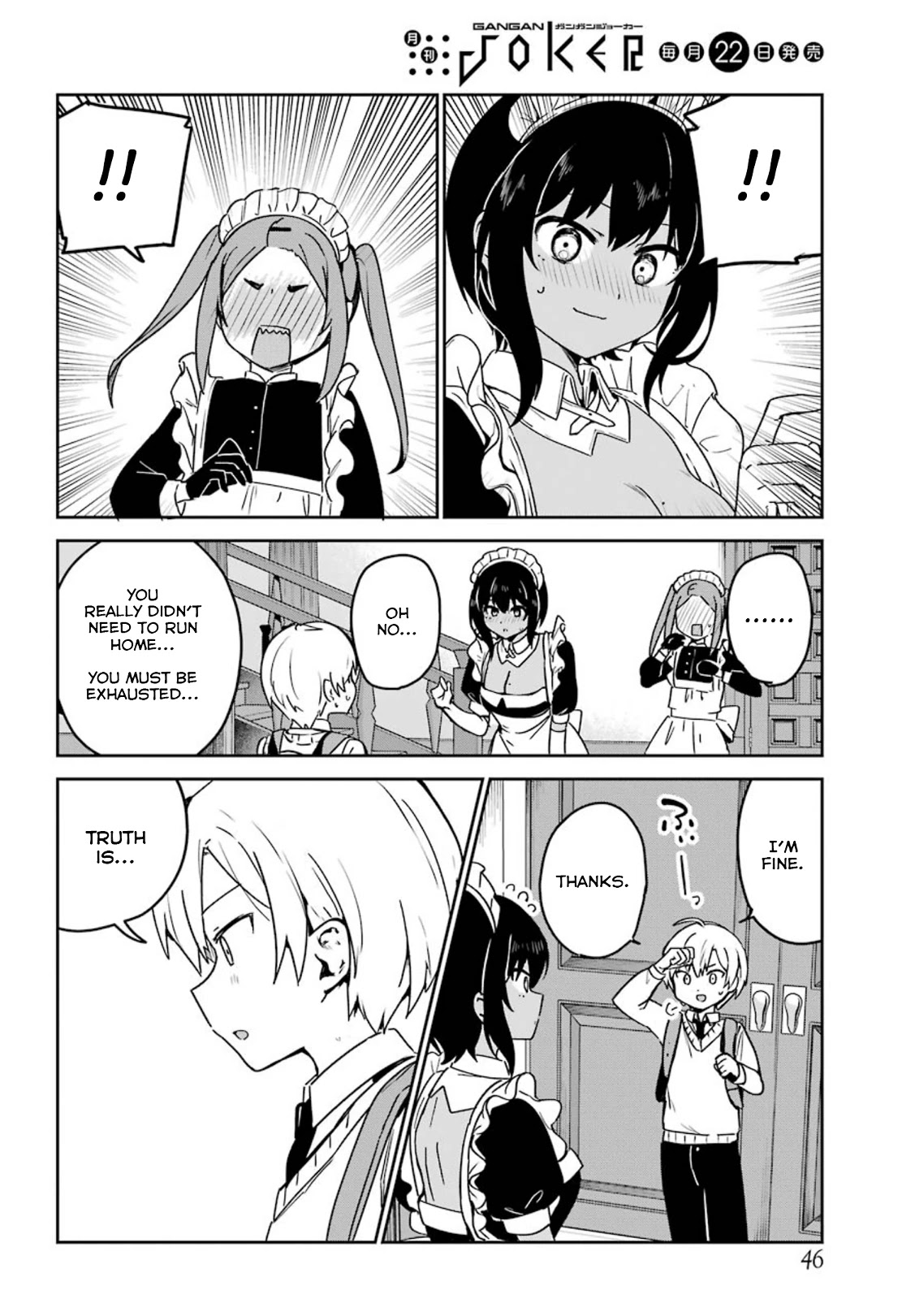 My Recently Hired Maid is Suspicious (Serialization) Chapter 23 page 8 - Chapter 23