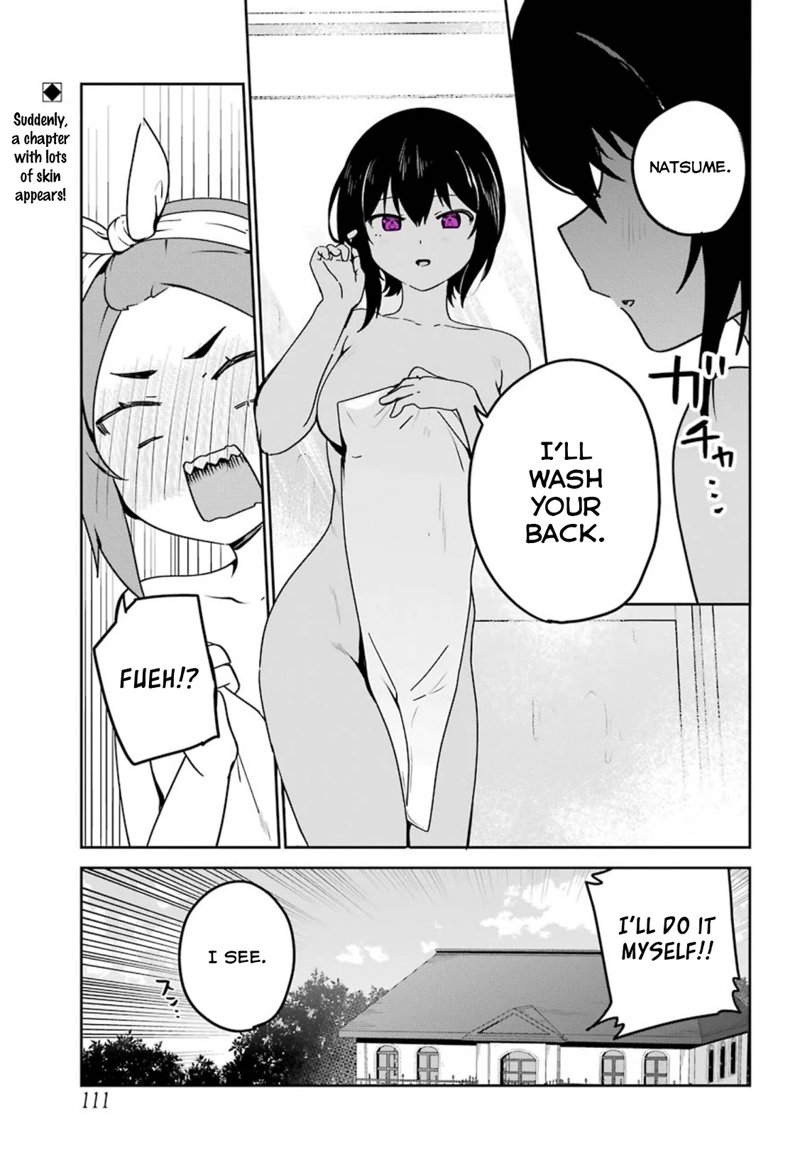 My Recently Hired Maid is Suspicious (Serialization) Chapter 24 page 1 - Chapter 24