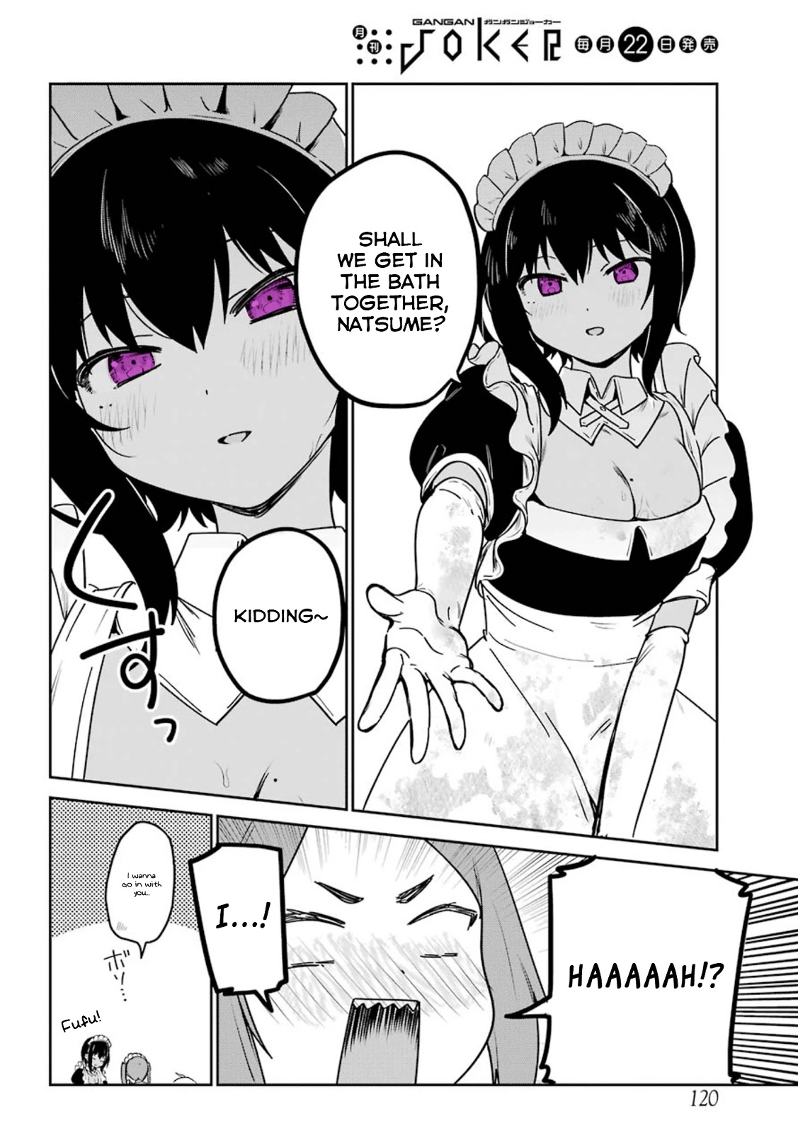 My Recently Hired Maid is Suspicious (Serialization) Chapter 24 page 10 - Chapter 24