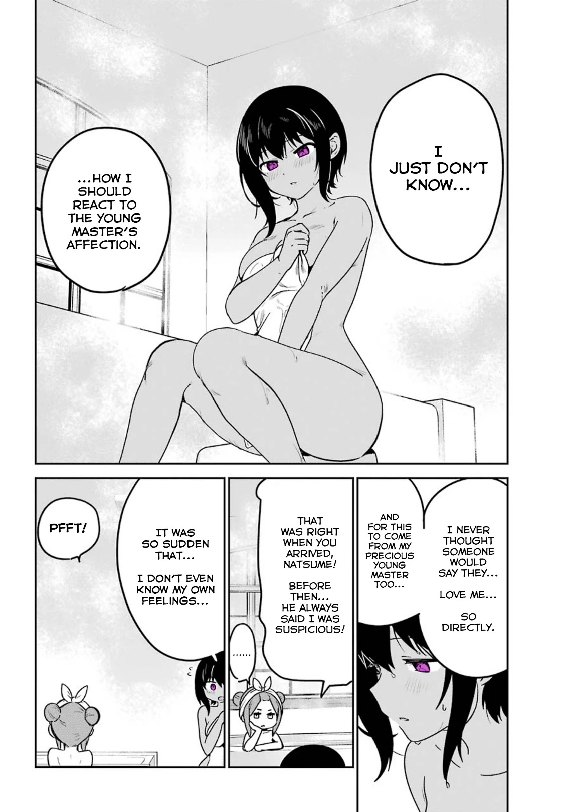 My Recently Hired Maid is Suspicious (Serialization) Chapter 24 page 12 - Chapter 24