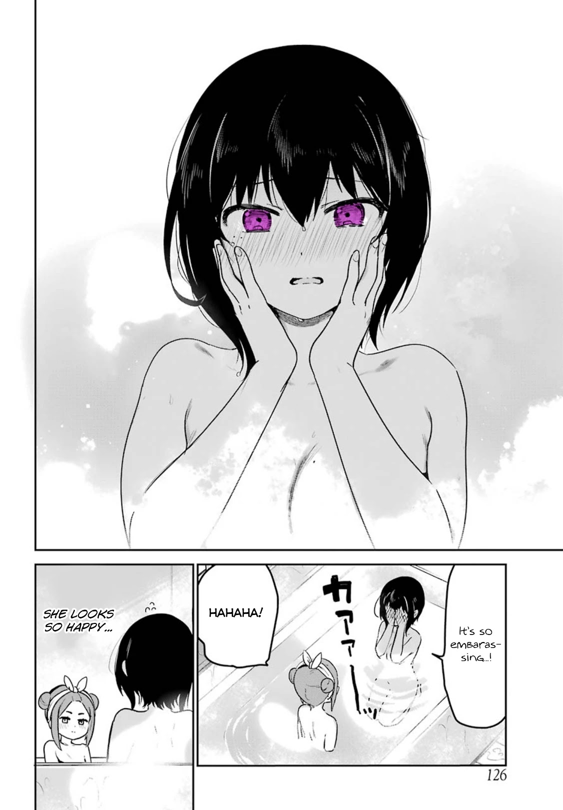 My Recently Hired Maid is Suspicious (Serialization) Chapter 24 page 16 - Chapter 24