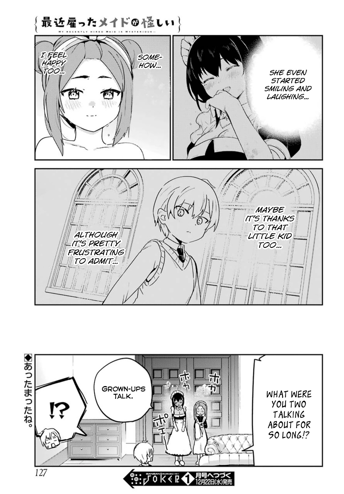My Recently Hired Maid is Suspicious (Serialization) Chapter 24 page 17 - Chapter 24