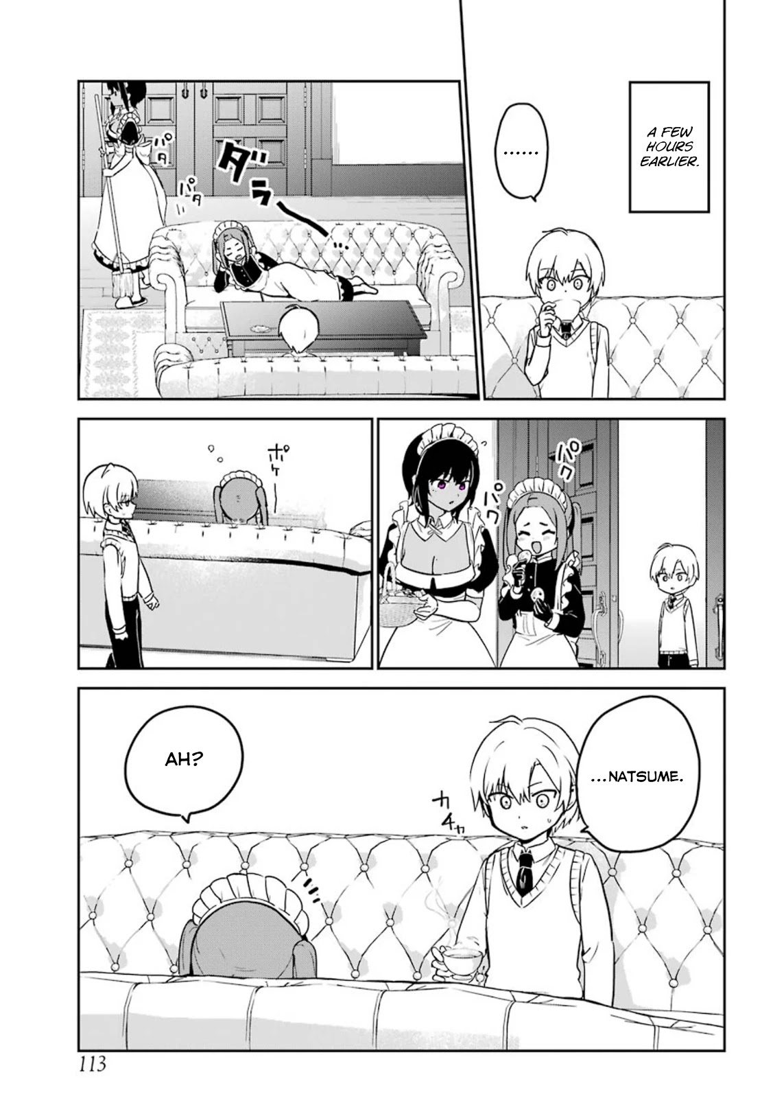 My Recently Hired Maid is Suspicious (Serialization) Chapter 24 page 3 - Chapter 24