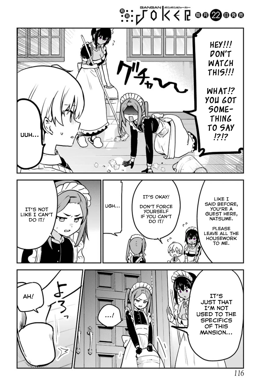 My Recently Hired Maid is Suspicious (Serialization) Chapter 24 page 6 - Chapter 24