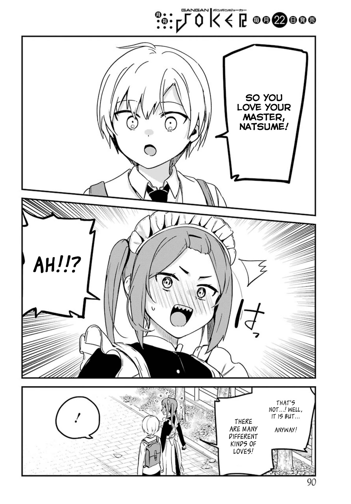 My Recently Hired Maid is Suspicious (Serialization) Chapter 25 page 12 - Chapter 25