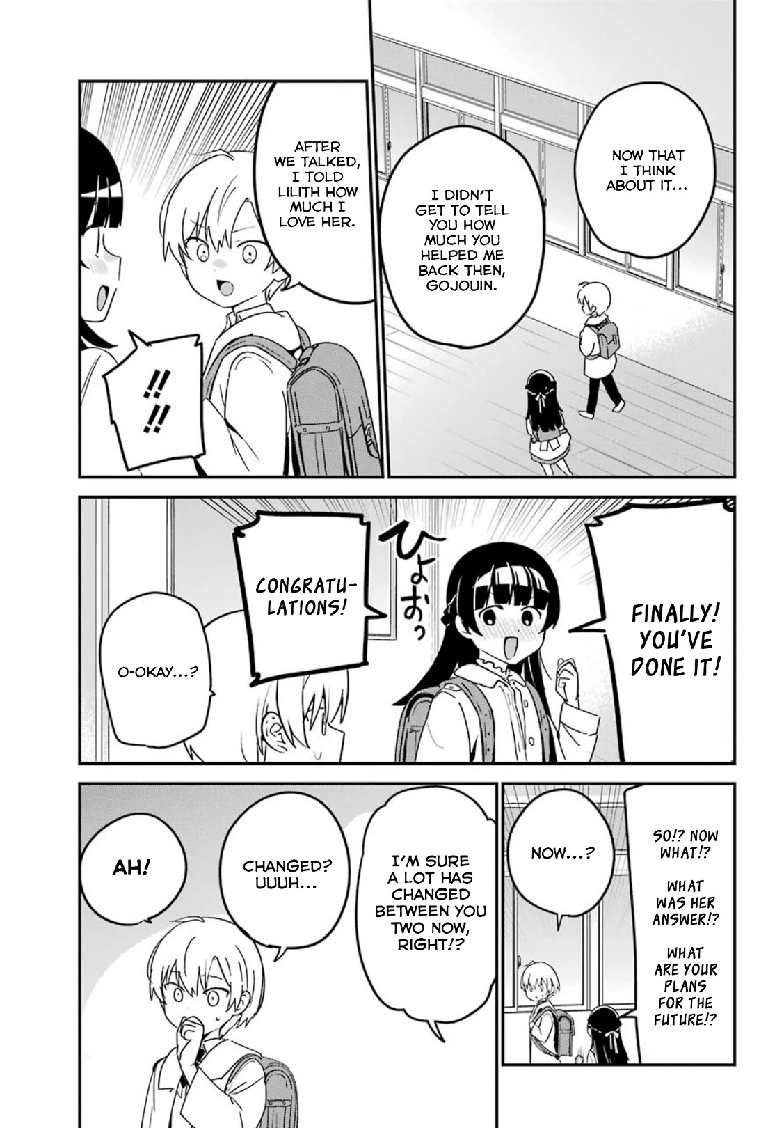 My Recently Hired Maid is Suspicious (Serialization) Chapter 25 page 3 - Chapter 25