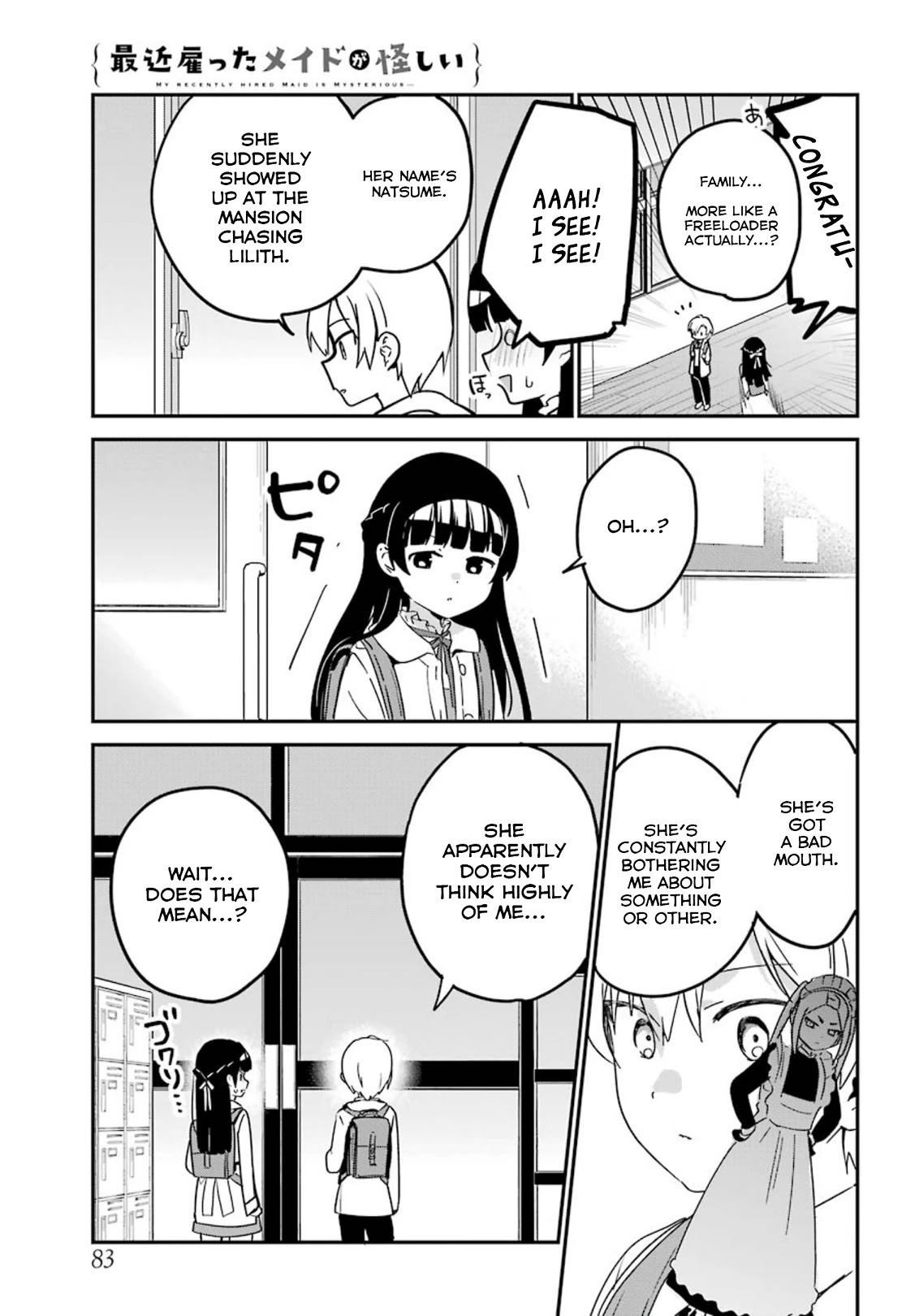 My Recently Hired Maid is Suspicious (Serialization) Chapter 25 page 5 - Chapter 25