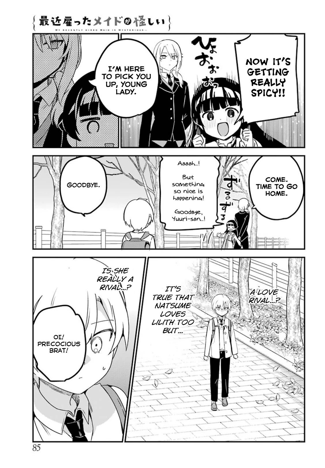 My Recently Hired Maid is Suspicious (Serialization) Chapter 25 page 7 - Chapter 25
