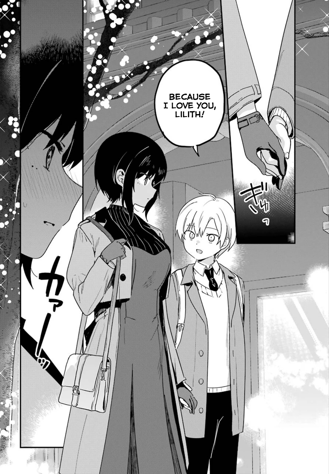 My Recently Hired Maid is Suspicious (Serialization) Chapter 26 page 12 - Chapter 26