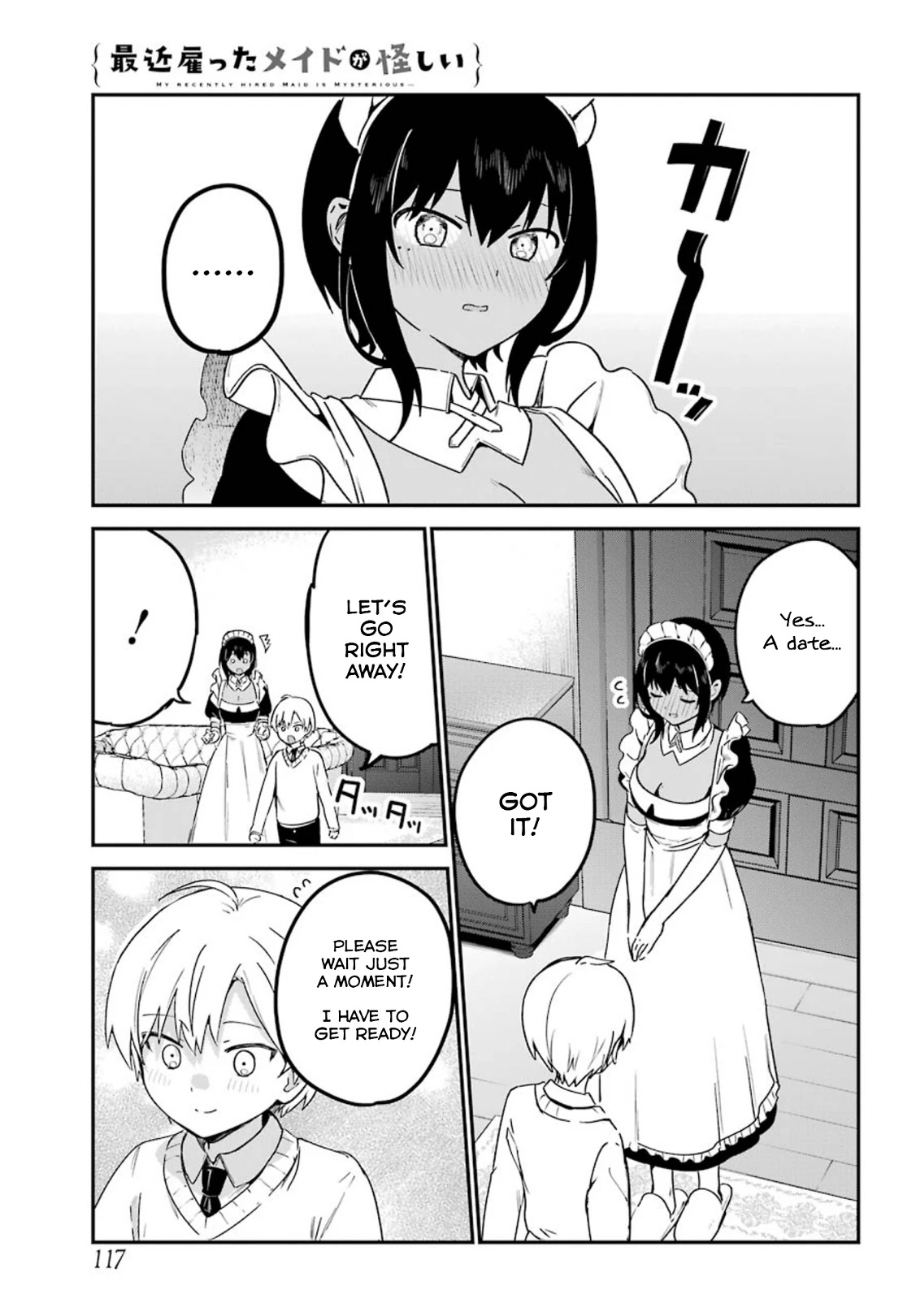 My Recently Hired Maid is Suspicious (Serialization) Chapter 26 page 3 - Chapter 26