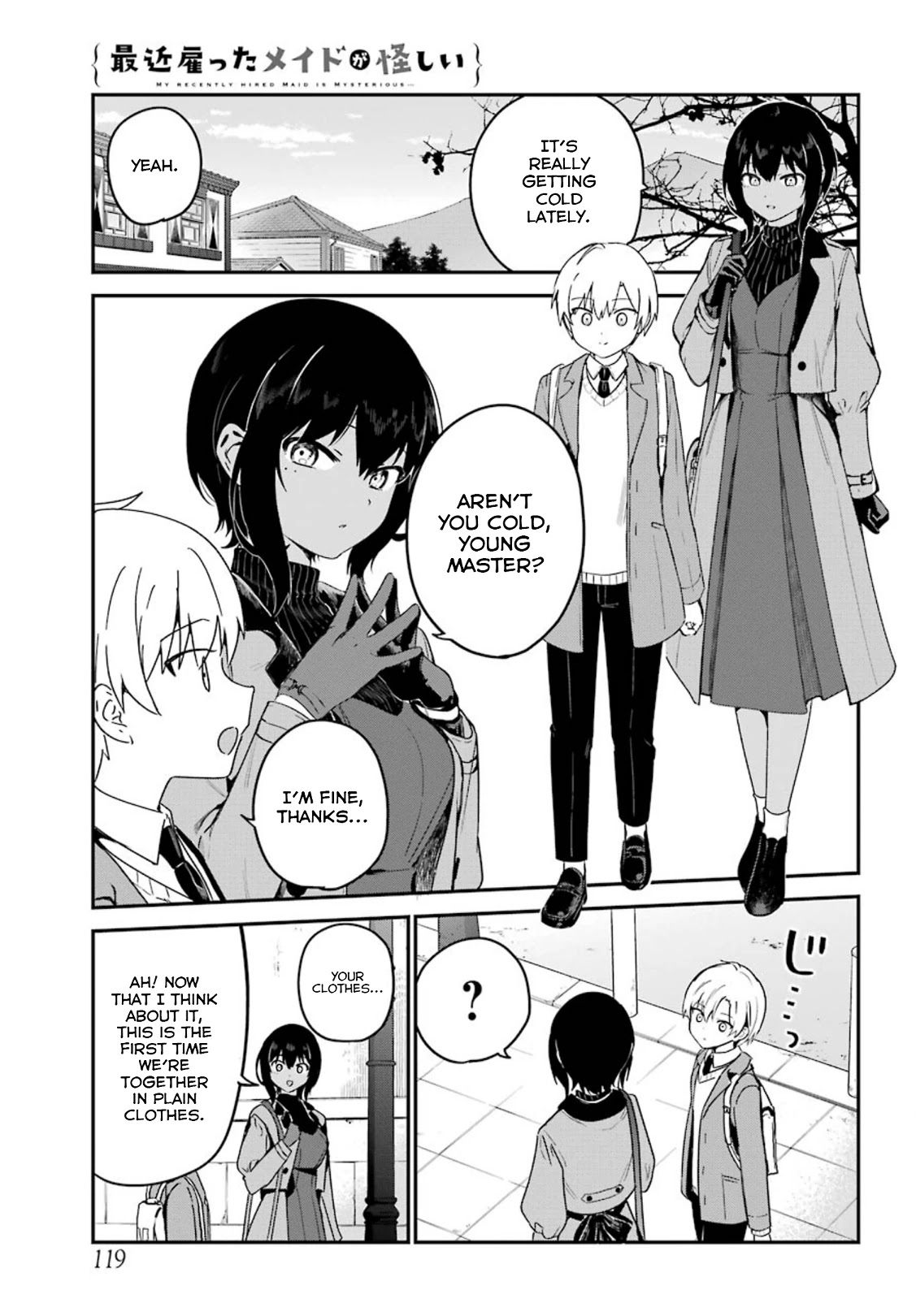 My Recently Hired Maid is Suspicious (Serialization) Chapter 26 page 5 - Chapter 26