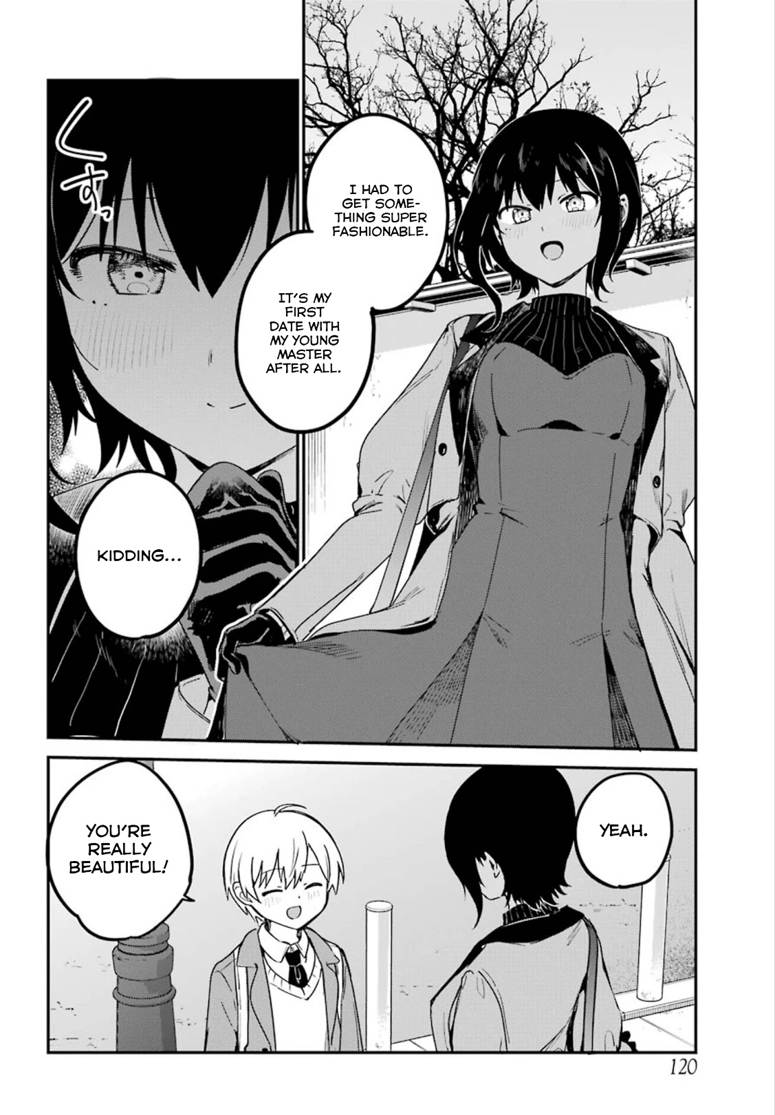 My Recently Hired Maid is Suspicious (Serialization) Chapter 26 page 6 - Chapter 26