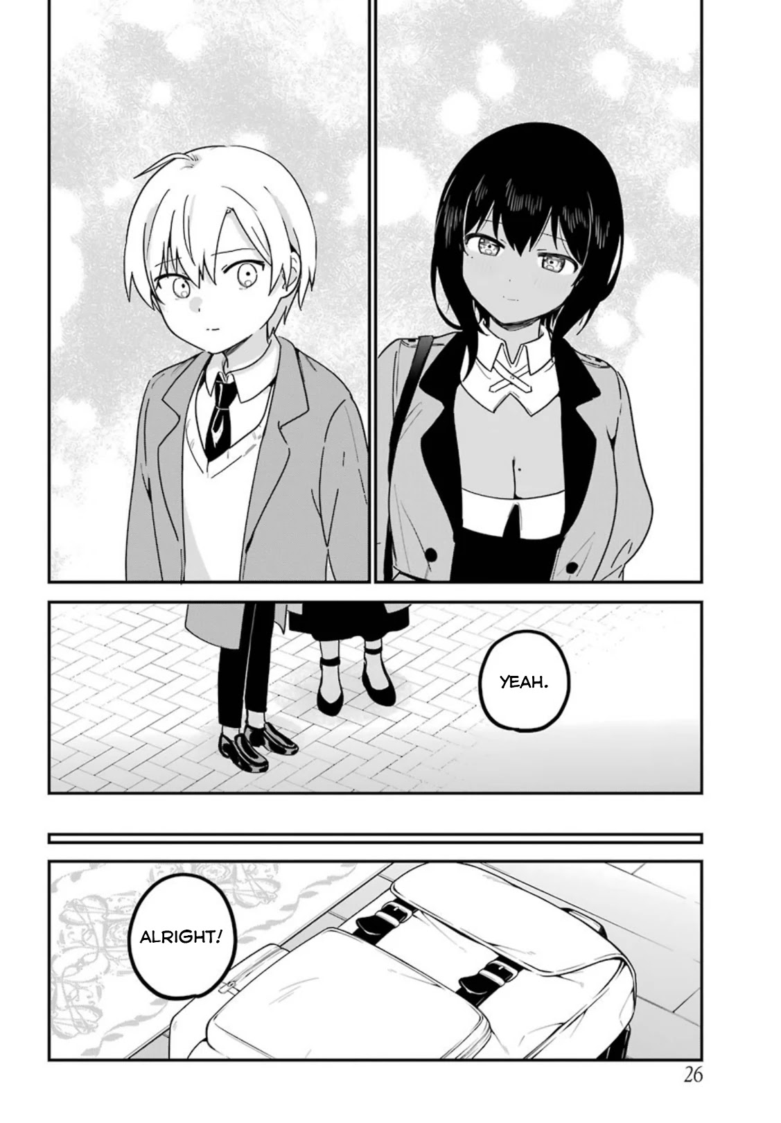 My Recently Hired Maid is Suspicious (Serialization) Chapter 27 page 10 - Chapter 27
