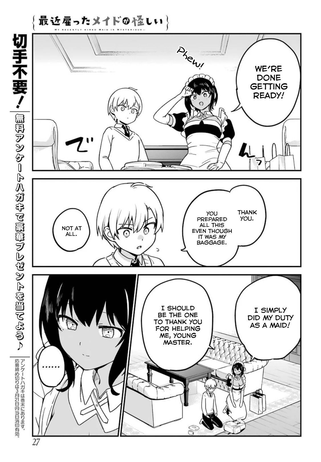 My Recently Hired Maid is Suspicious (Serialization) Chapter 27 page 11 - Chapter 27