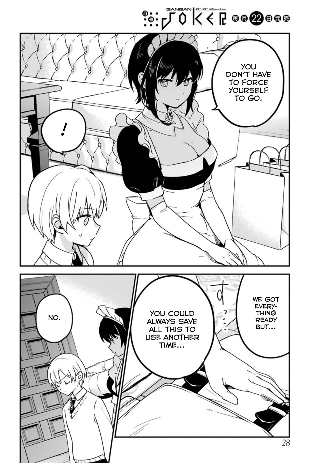 My Recently Hired Maid is Suspicious (Serialization) Chapter 27 page 12 - Chapter 27