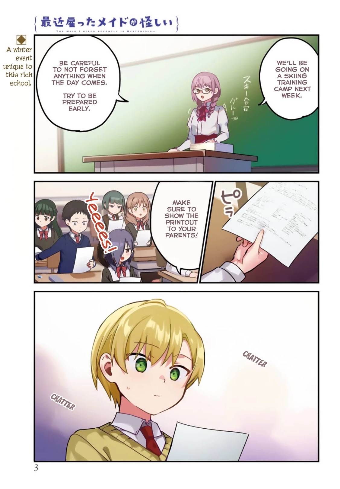 My Recently Hired Maid is Suspicious (Serialization) Chapter 27 page 2 - Chapter 27