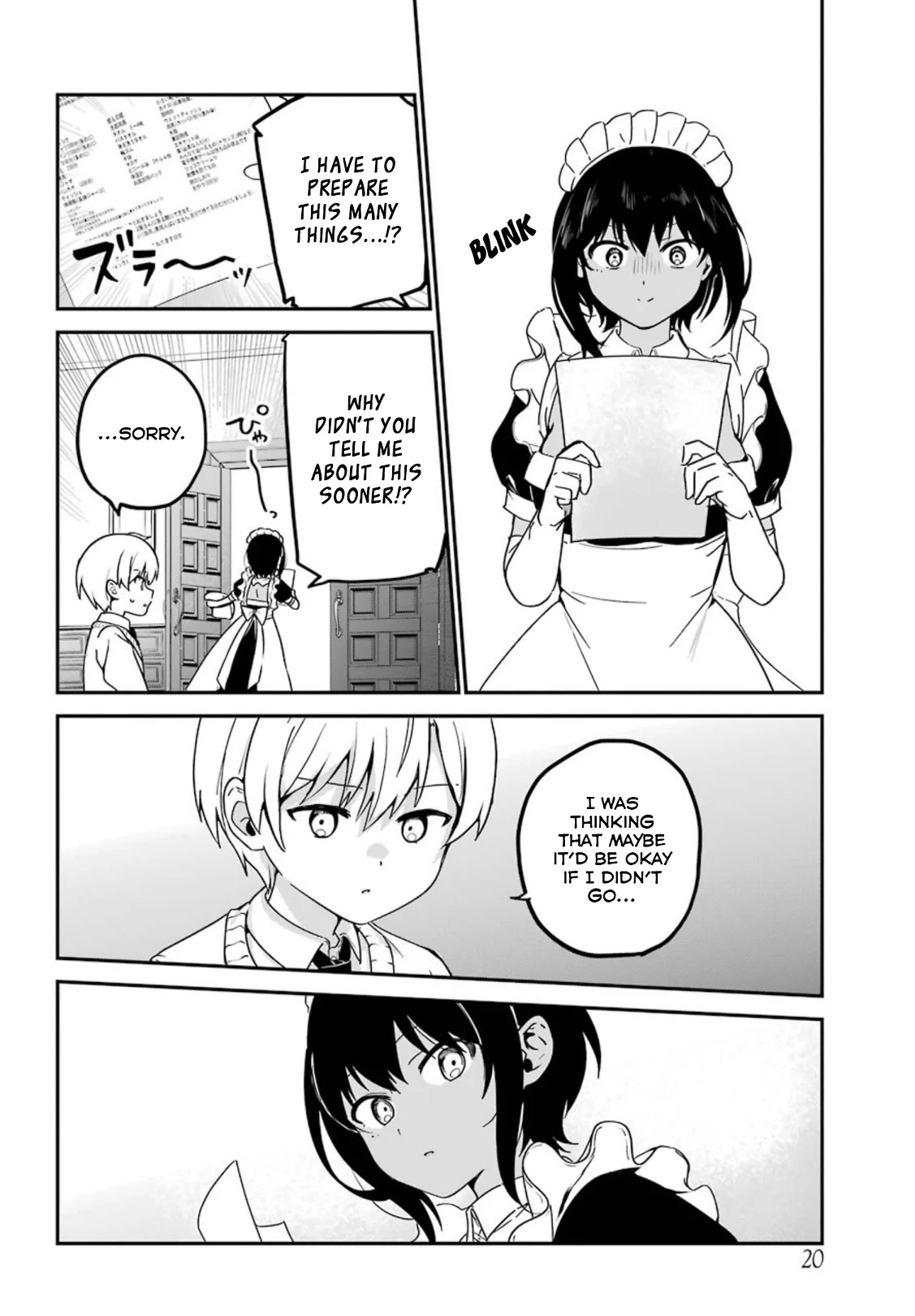My Recently Hired Maid is Suspicious (Serialization) Chapter 27 page 4 - Chapter 27
