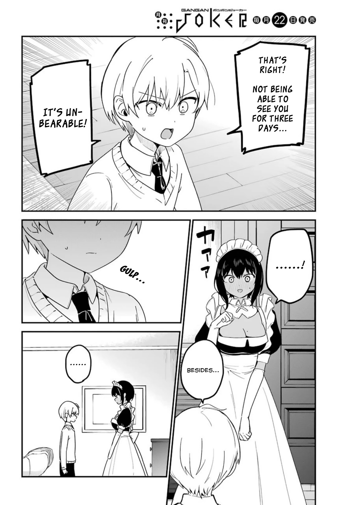My Recently Hired Maid is Suspicious (Serialization) Chapter 27 page 6 - Chapter 27